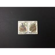 Protected Wildlife of Malaysia (2nd Series）1986  - Block of 2 (20 sen) used stamp #161