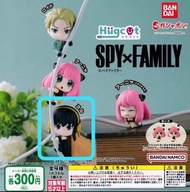 Spy Family約兒扭蛋