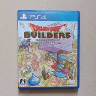 PS4 Game Disc - Dragon Quest Builders ...