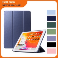 2020 ipad case ipad 8 gen ipad pro 10.5 magnetic adsorption ipad mini5 ipad air3 10.5 ipad 7gen 10.2