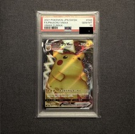 PSA 10 2021 Japanese Pokémon Pikachu VMAX #046/184 RRR (VMAX Climax)