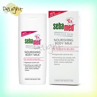 施巴 - PH5.5 滋養潤膚乳/身體乳 200ml | 4103040106926 | 平行進口商品