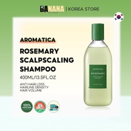AROMATICA Rosemary Scalp Scaling Shampoo 400ml