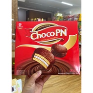 Phaner Pie Chocolate Pie Marshmallow Choco Pn Chocolate Coated Pie Kue isi Marshmallow Salut Coklat