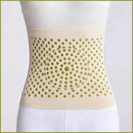 Girdle Pants Elasticity Enhancement Tiancao Dehumidifying Waist Protector High Elasticity Non-irrita