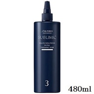 Shiseido Professional SUBLIMIC Hair Treatment In Fill Harikoshi 480mL b5973