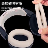 Suitable for Edifier W830NB Headphone Protective Case Creative Headphone Accessories Silicone Liquid