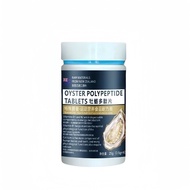 Privacy Delivery] New Zealand Oyster Peptide Tablets Oyster Essence Chewable Tablets Official Authen