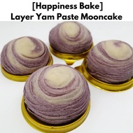 [Happiness Bake] Layer Yam Paste Mooncake - 4pcs/box (approx. 60g each)