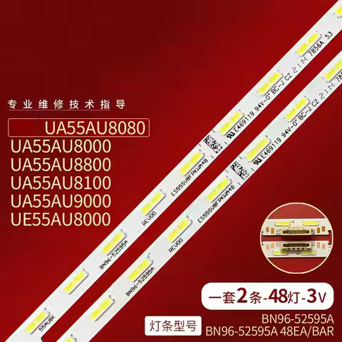 LED Backlight Strip For BN96-52595A UE55AU9000 UE55AU8040 UE55AU8000 UA55AU9000 UA55AU8800 UA55AU810