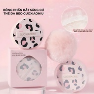 Guoxiaoniu Pink Leopard Glitter Powder Puff
