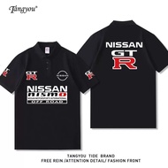 Loose Breathable Nissan GTR Ares R35R34 Modified Car Car Culture Motorcycle Suit Large Size Short-Sl
