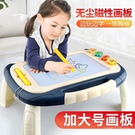 Children Bracket Type Household Graffiti Board Baby Writable Board Color Erasable Drawing Board Puzz
