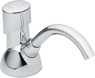 GOJO 850001 CX Counter Mount Foam Soap Dispenser, 1500mL, 4 1/2w x 11 7/8d x 4 1/2h, Chrome