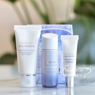 Produk Laris Disyorkan Amway Yazi Zhen Tou Huan Bai Set Perjalanan, Losyen, Pencuci Muka, Toner, Sam