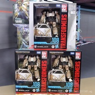Spot Goods Deformation Toy Chinese3C Version SS1080kg Top Classic Movies7Enhanced level D High-end c