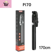 NeePho Selfie Stick Tripod P170/P170S 170cm with wireless remote