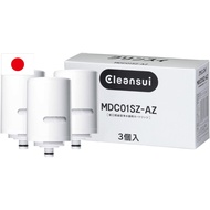 [Direct from Japan]Cleansui Water Purifier Cartridge Replacement MDC01S x 3 Extra Pack MONO Series MDC01SZ-AZ