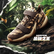 รองเท้าบาสเก็ตบอลชาย 361 Degree AG5PRM รองเท้าฝึกซ้อมกีฬา รองเท้าฝึกซ้อมบาสเก็ตบอลกลางน่อง ทรงป้องกั