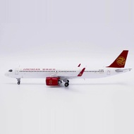 JC Wings LH4336 Auspicious Airlines A321neo B-32D9 1: 400 Alloy Aircraft Model