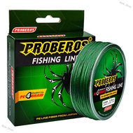 Wow_Shop 100M Super Strong PE Braided Fishing Line 8LB  Green