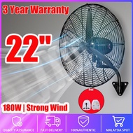 【SOPT】RegeMoudal 22 Inch  Industrial Fan Wall Fan kipas dinding angin kuat Pure Copper Motor kipas a