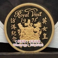 金幣 紀念金幣 1975英女皇訪港金幣 香港生肖金幣 香港洋紫荊10元金幣 香港國際機場紀念金幣 香港回歸紀念金幣 建國30週年紀念金幣 富格林金幣 馬劍金幣 熊貓金幣 等