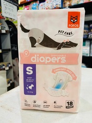 FOFOS DIAPERS FEMALE DOG