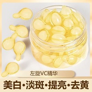 Hot sale] levorotatory vc essence liquid capsule freckle Removal Yellow Shrink Pores Anti-Aging Repa