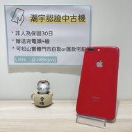 iPhone 8 Plus 64G 紅 電池100% 80新 功能正常 #編號918300