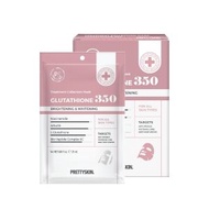 PRETTYSKIN - Pretty Skin - Treatment Collection Mask Glutathione 350 - 10pcs