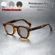 Fashionable Advanced Square Photochromic Presbyopia Glasses Comfortable Durable Unisex Anti-Blue Lig