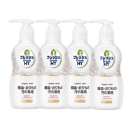 Fresh HY Lingerie Wash Detergent 150ml x 4 Bottles