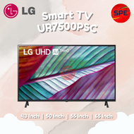 SMART TV LG 43 Inch 43UR7500PSC / 50 Inch 50UR7500PSC / 55 Inch 55UR7500PSC / 65 Inch 65UR7500PSC UH