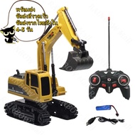 Children's Toys 1:24 RC Excavator Remote Control Backhoe