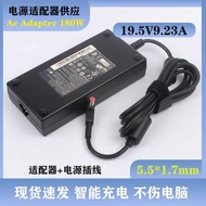 Suitable for Acer Shadow Knight Dragon Engine 2022AN515 Computer 19.5 V9.23 A Notebook Power Adapter