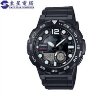 Casio 10年電力手錶 100 米防水 AEQ-100W-1A