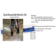 MTB Double Wall Rim – 26 Inch (559)