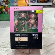 （旺角家樂坊17樓門市現貨）Max Factory figma 312 劇場版 蒼藍鋼鐵戰艦 Cadenza 與太郎 (PF15)