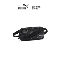 [NEW] PUMA x LAMELO BALL Unisex Crossbody Bag