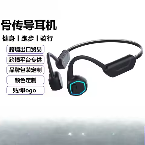 Swimming sports night running level 8 waterproof 32G memory true bone conduction bluetooth headset