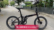 行貨 DAHON LAUNCH D8 (KBA083) -  8speed Disc Break 鋁合金車架 DAHON LAUNCH D8 (KBA083)摺車