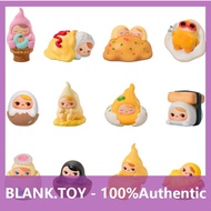P POPMART PUCKY PUCKY Egg Bean Series Figure Mystery Box Decoration