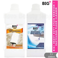 BIG Floor Cleaning Set Stain Remover Toilet Cleaner Tile Bathroom Cement Floor Cleaner Pencuci Tanda