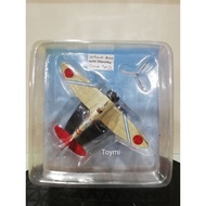 Mitsubishi A5M4 Claude 1936 WW2 World War 2 Japanese Aircraft Jet Fighter Aeroplane