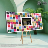 Frame Asmaul Husna – 99 Nama Allah | Hiasan Dinding Islamic Wall Art Deco Rumah & Pejabat