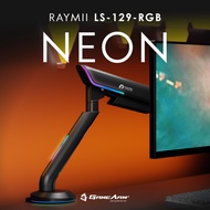 Raymii NEON Series LS-129-RGB 27KG 57 Inch RGB Luminous High Load-Bearing Gaming Air Pressure Monito