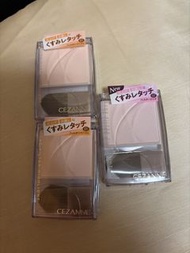 CEZANNE 遮瑕提亮粉餅