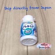 Calpis L-92 Allery Care 120 Table Bottle