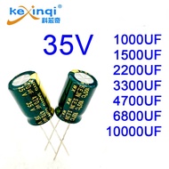 5PCS 35V  High Quality Aluminum Electrolytic Capacitor 1000uf 1500uf 2200uf 3300uf 4700uf 6800uf 100